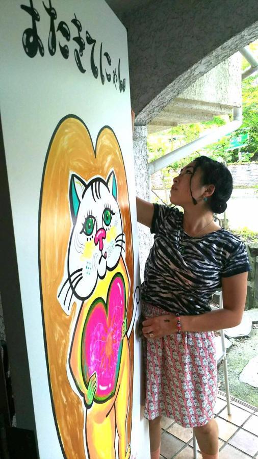 Guest House Edge Hakone Luaran gambar