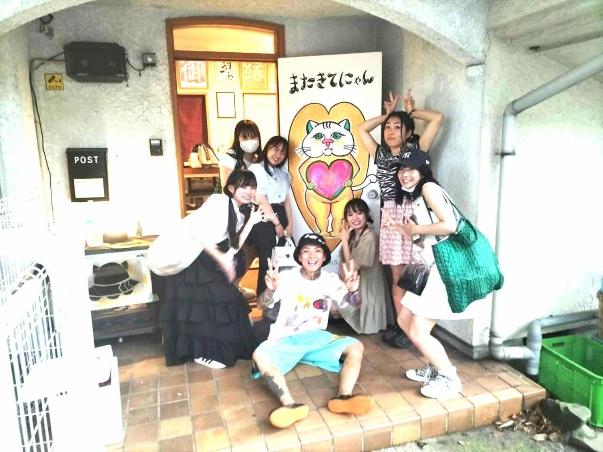 Guest House Edge Hakone Luaran gambar