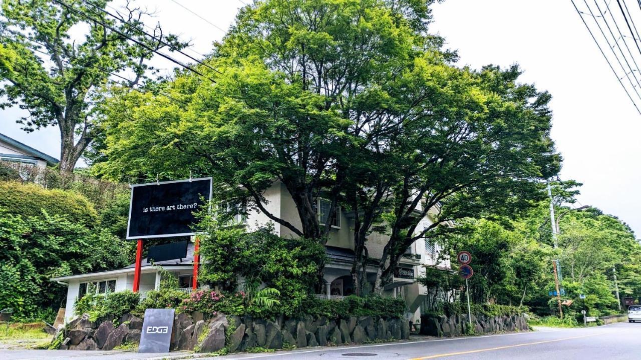 Guest House Edge Hakone Luaran gambar
